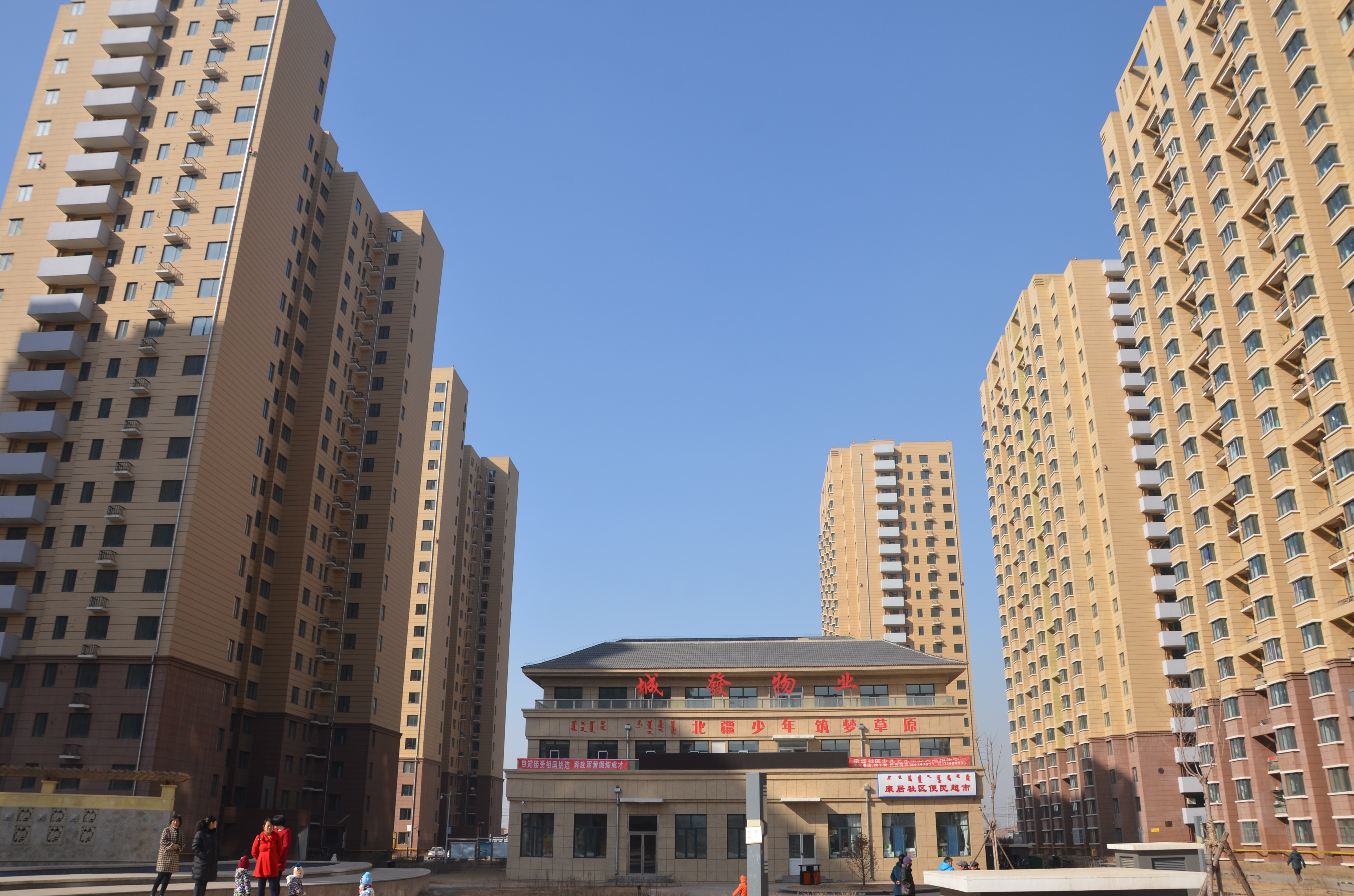 康居家園公租房小區(qū)。.JPG